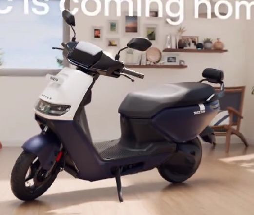 Ather Rizta Electric scooter launched