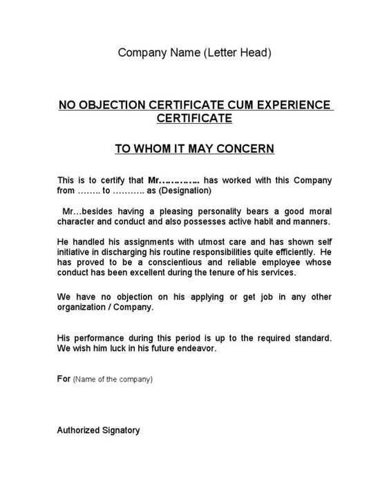 no objection certificate